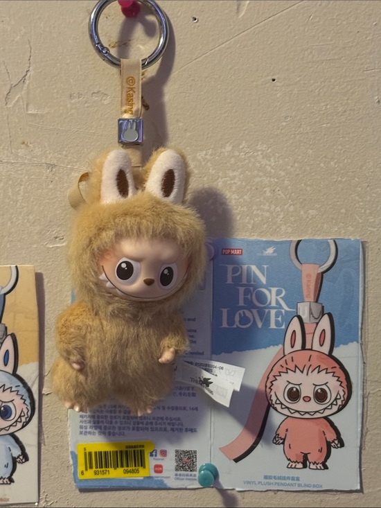 POP MART Other - Pin for love labubu